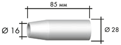 145.D244 Газ. сопло, конічне D 16,0 мм